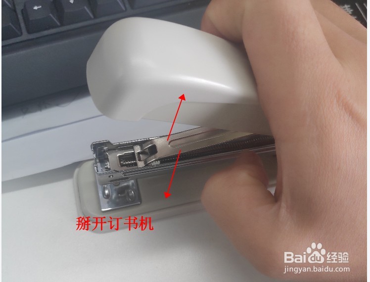 订书钉怎么换