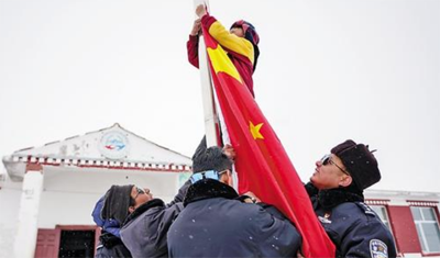 国旗的正确绑法图解