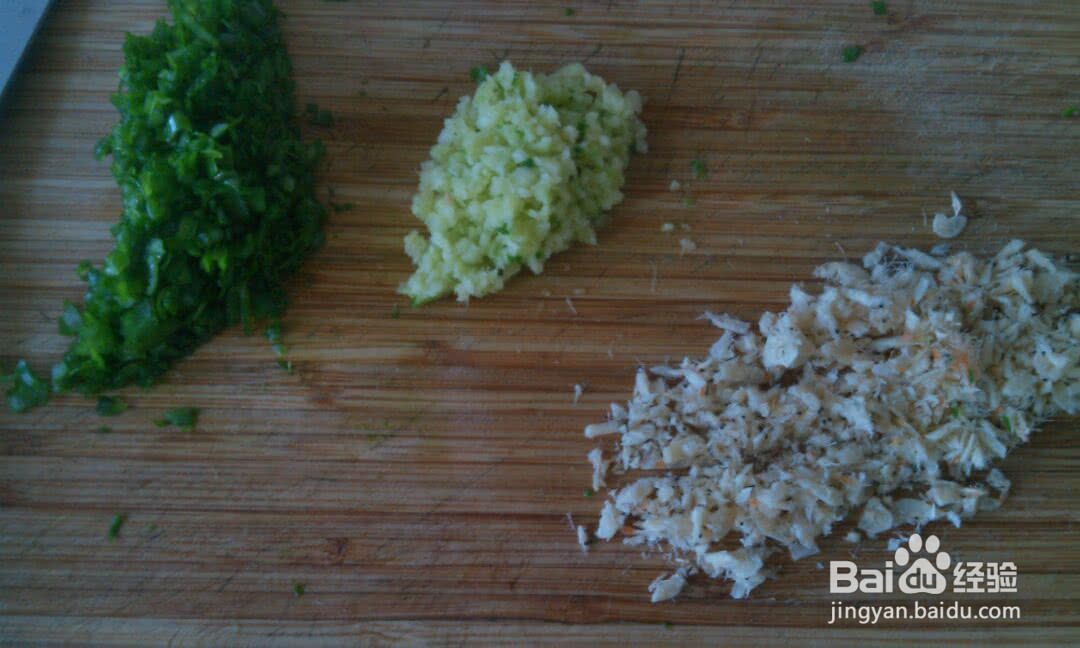 香菇酿肉-儿童营养餐的做法