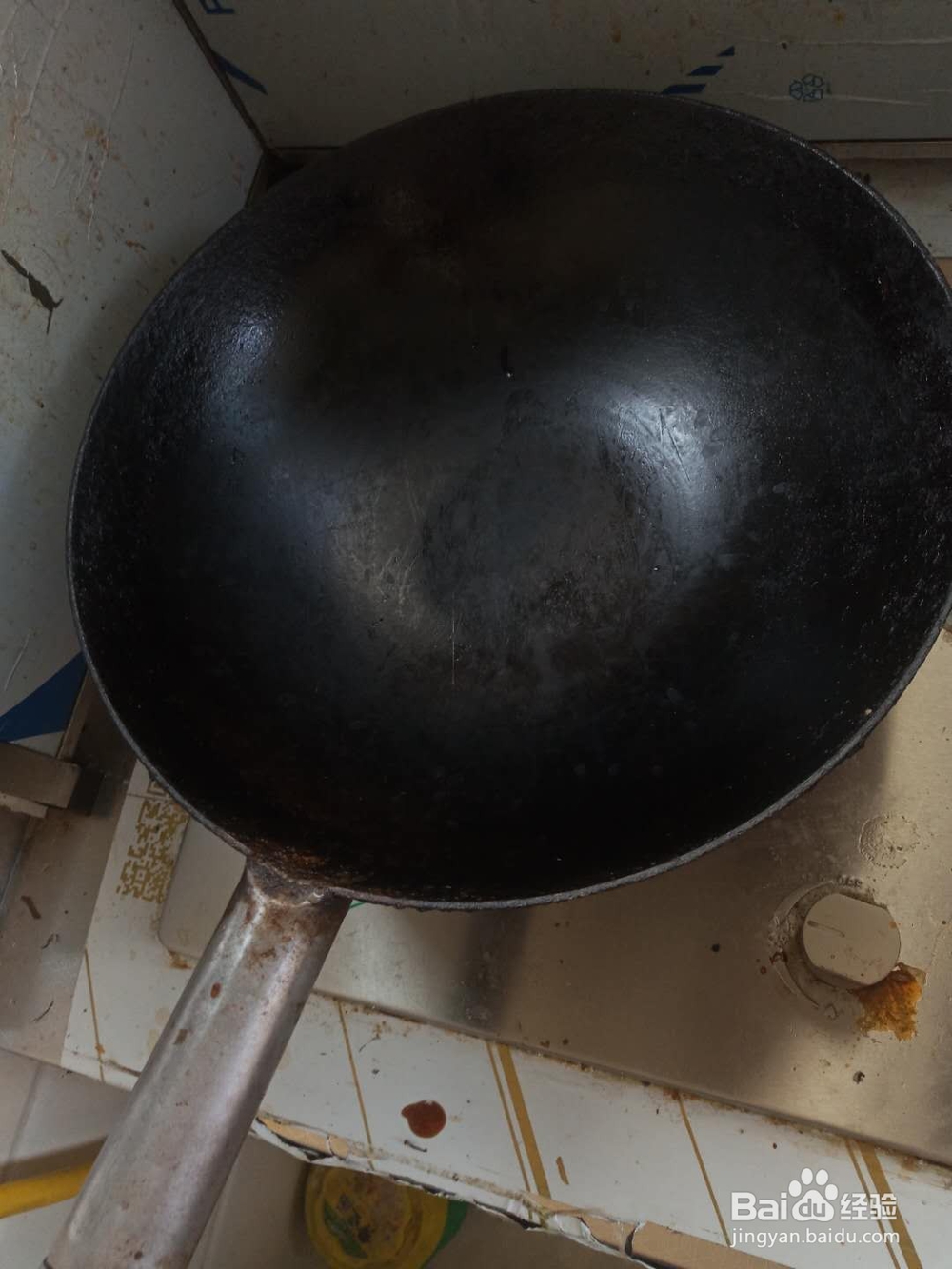 家中自制豆角焖面