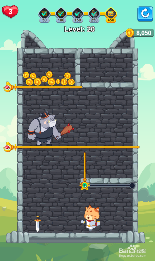 Edge Of Tomorrow的Level 20如何过关?