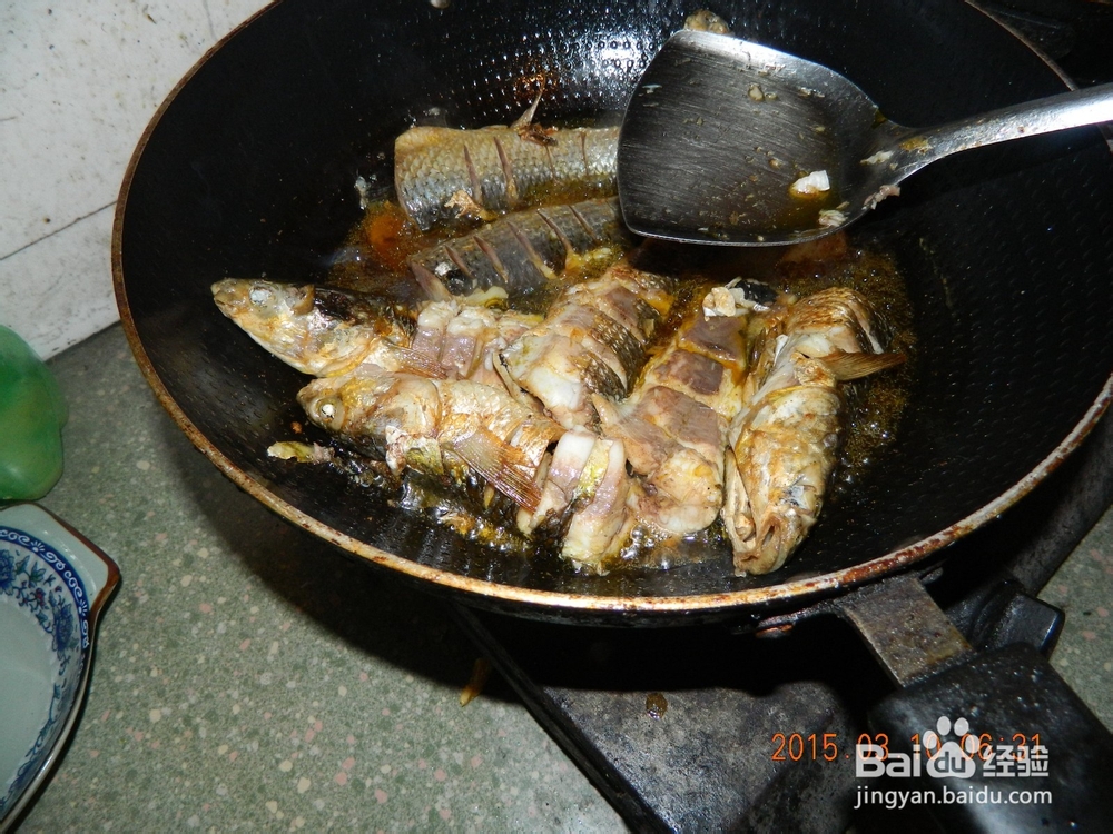 家常烹饪梭子鱼