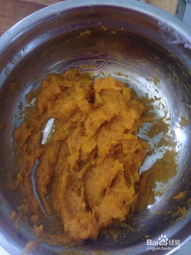 简单芋圆的做法