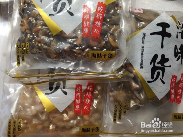 吃货美食-大对虾粥!