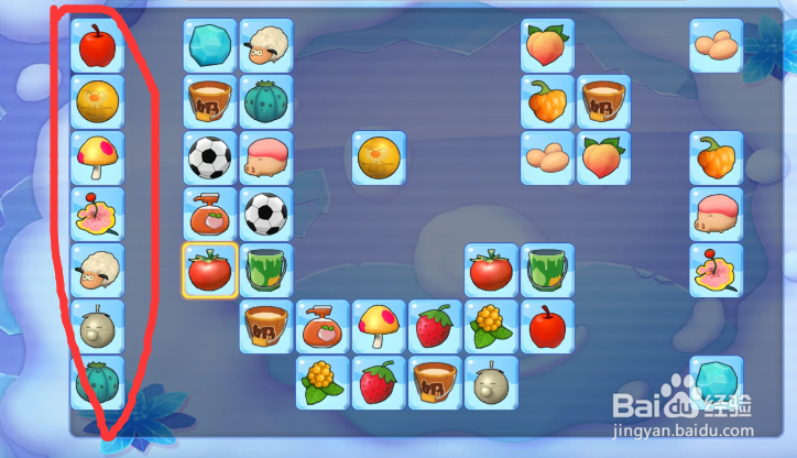 摩尔庄园连连看第十关怎么过