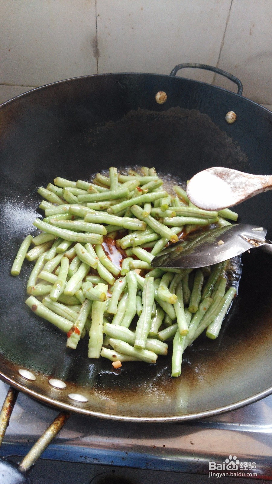怎样烧豆角好吃