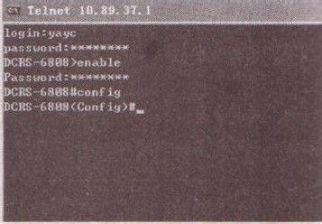 教你如何解决只能访问同一交换机内的同一VLAN