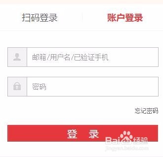 怎样参加锤子手机预约活动?