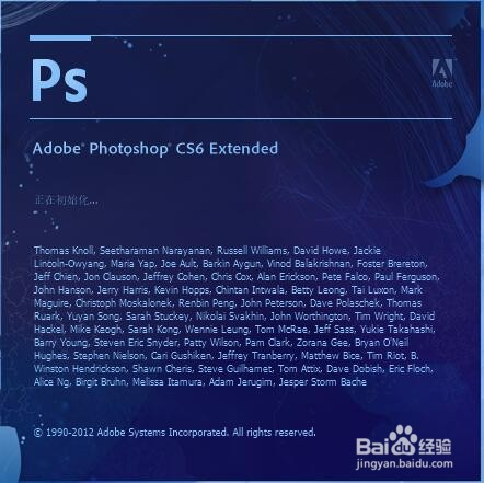 ps高低频修图详细步骤