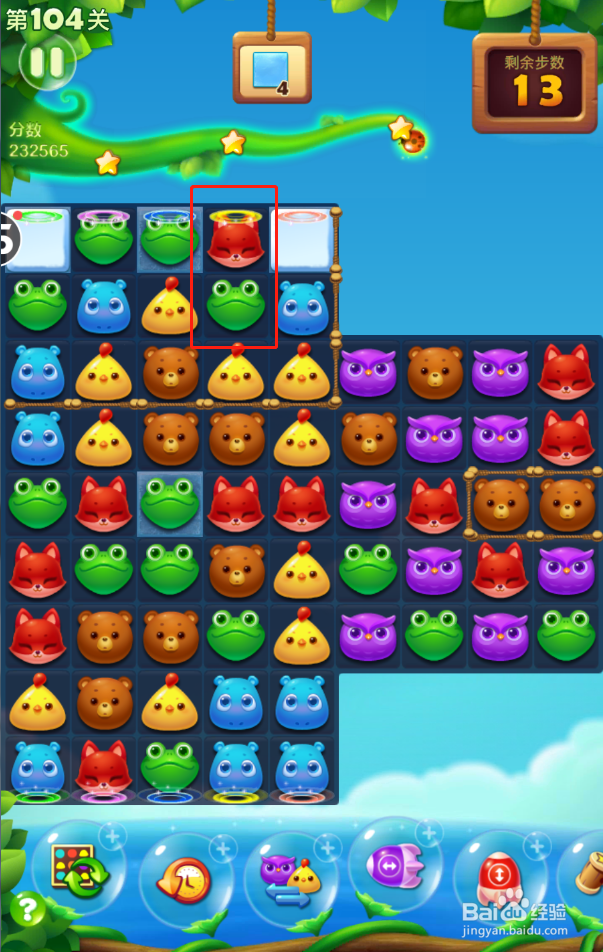 开心消消乐电脑版第104关怎么过？