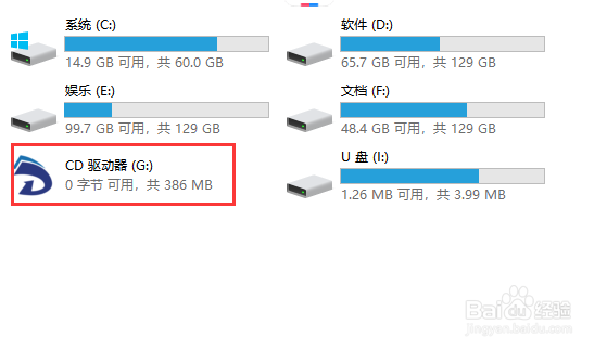 pdf文件怎么加密,pdf文件加密怎么设置