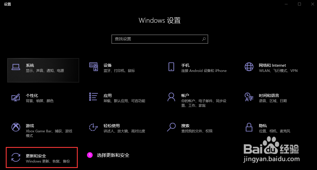 因更新Windows补丁无法打开K3软件的解决方法