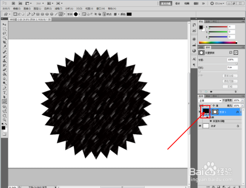 ps如何制作红色条痕浮雕效果
