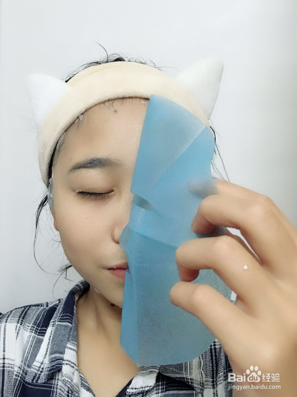 暨安面膜的正确使用方法