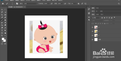 photoshop（PS）怎么单独改变某个图层图片大小