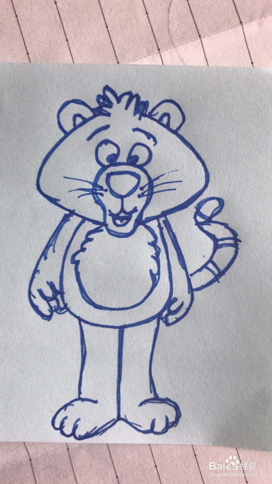 站立的小老虎怎么画