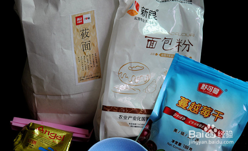 蔓越莓莜面软面包