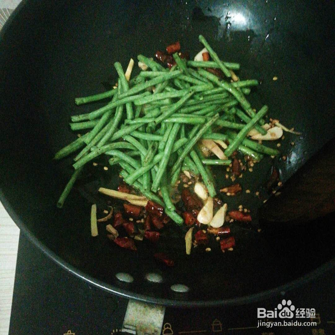 干煸豇豆的做法