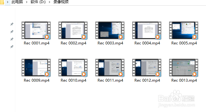 Win10系统电脑录屏软件哪个好