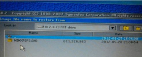 电脑系统怎么装