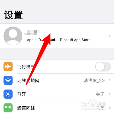 icloud照片怎么导出来