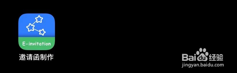 如何制作宝宝儿童相册?