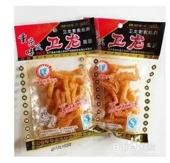 盘点适合在办公地点用来果腹的各种零食