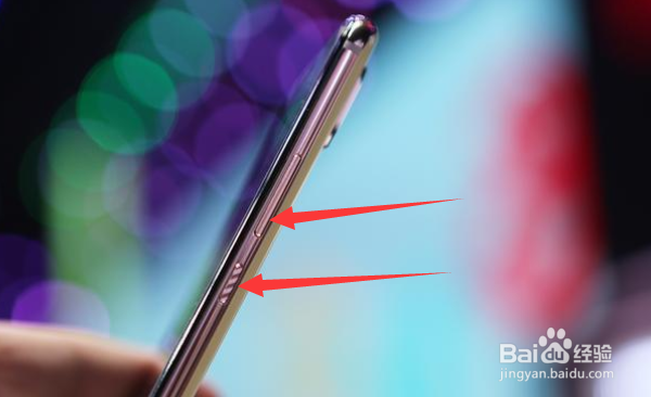 华为nova3怎么长截屏