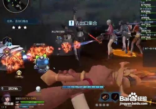 逆战心流魔方怎么获得