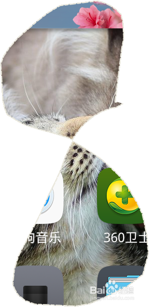 如何自由截取酷派大神F2的界面