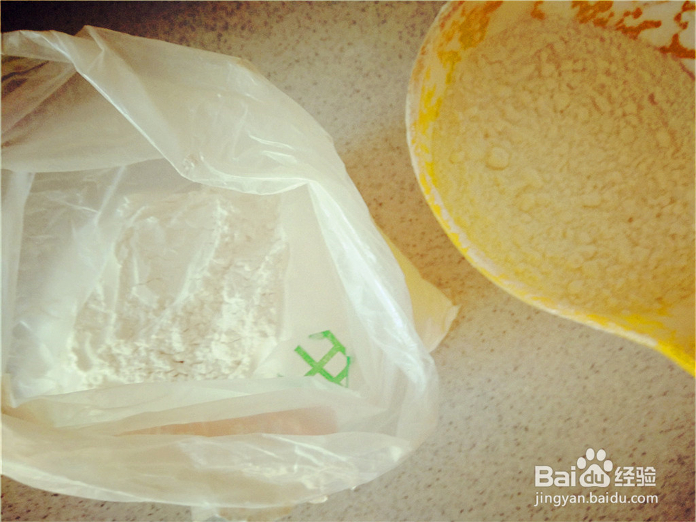 黏土的制作方法