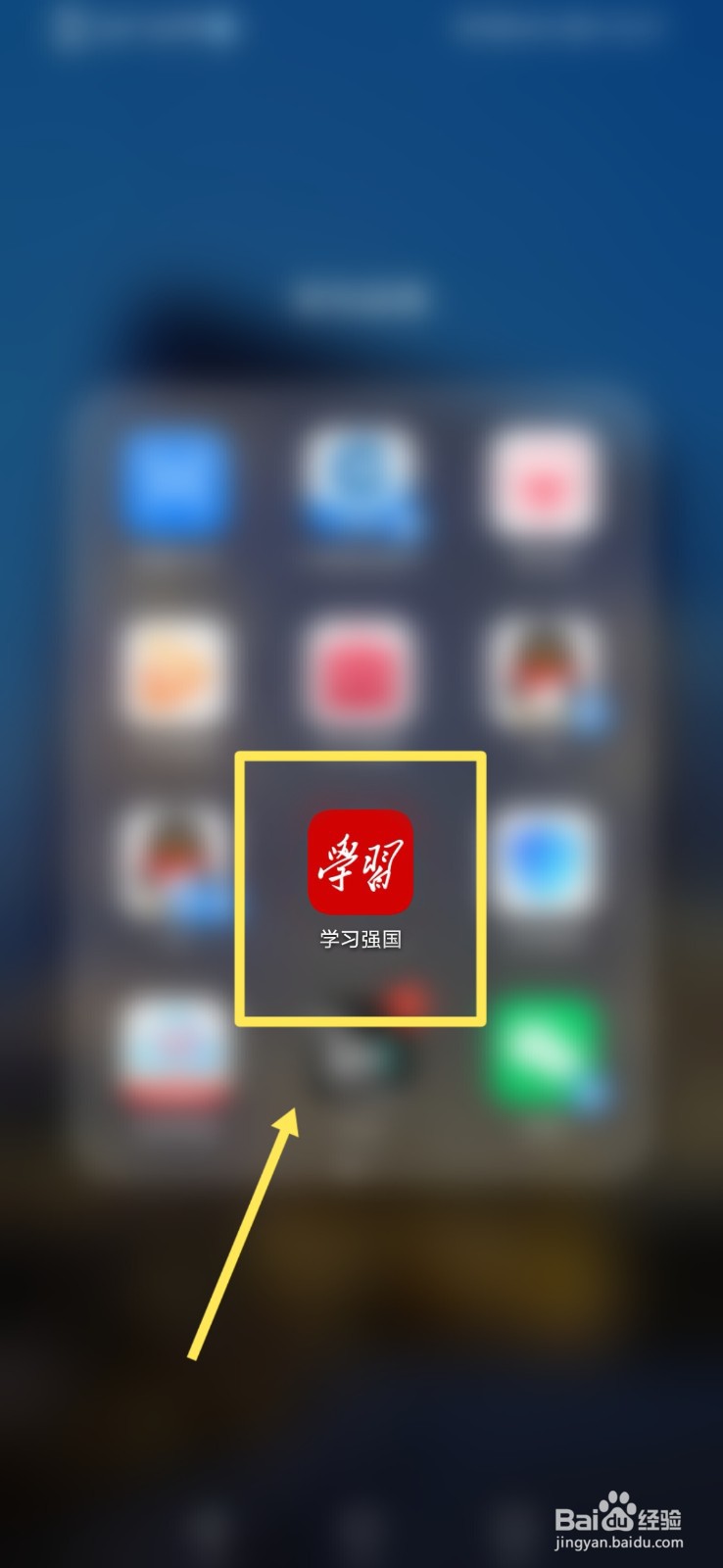如何理解孔子的美学思想