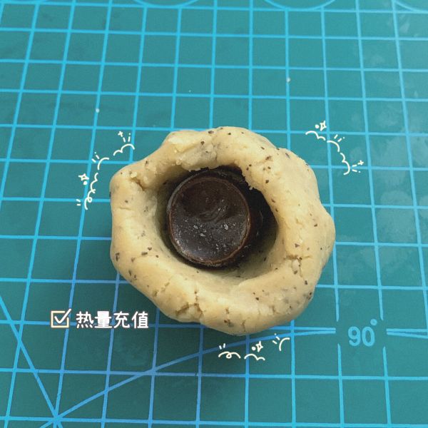 可可奶茶绿豆糕