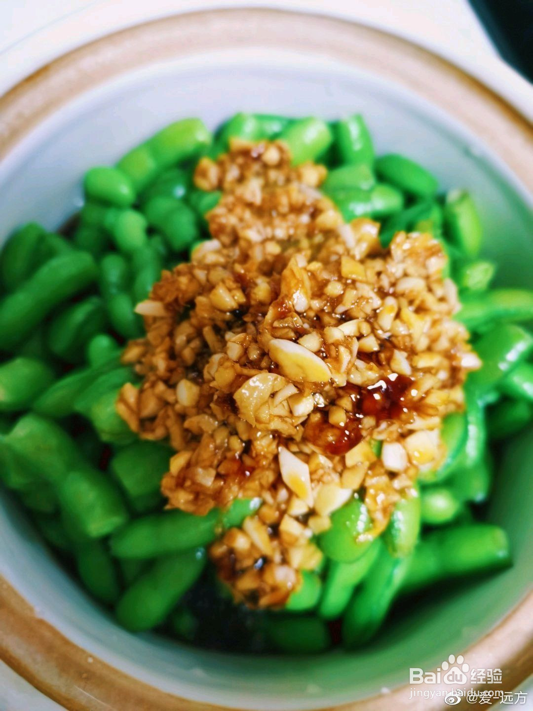 麻辣毛豆的做法