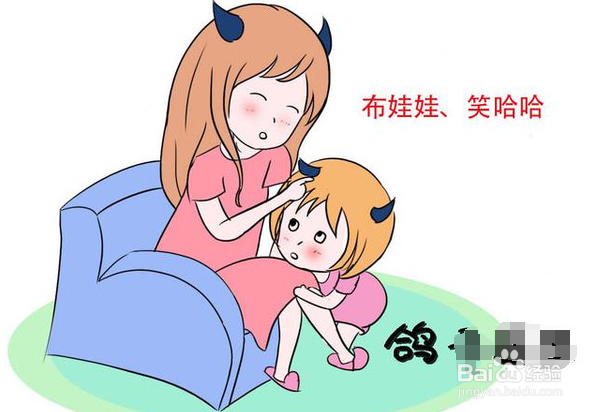 怎样引导孩子开口说话