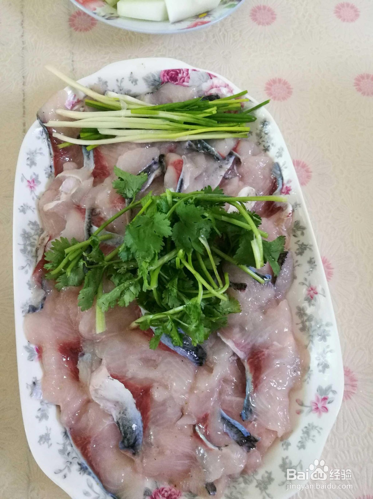亲自做家常酸菜鱼