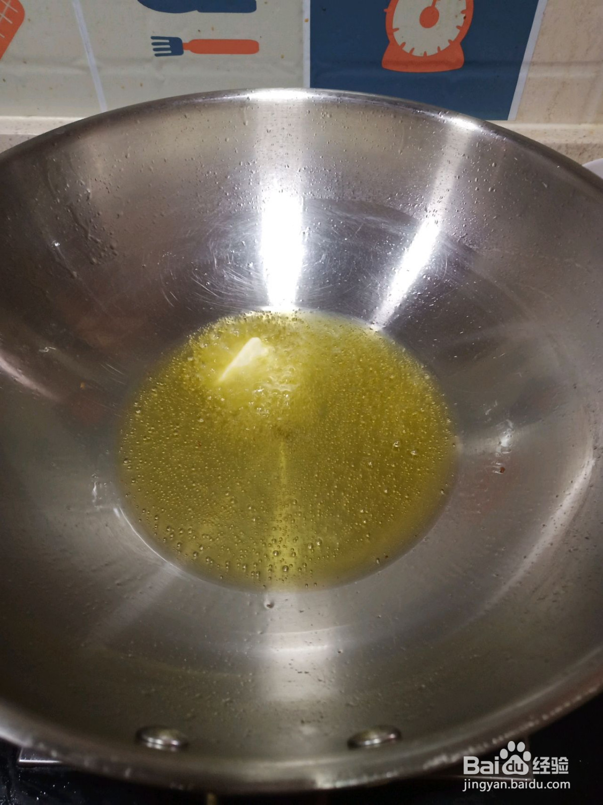 蔓越莓 绿豆糕的做法