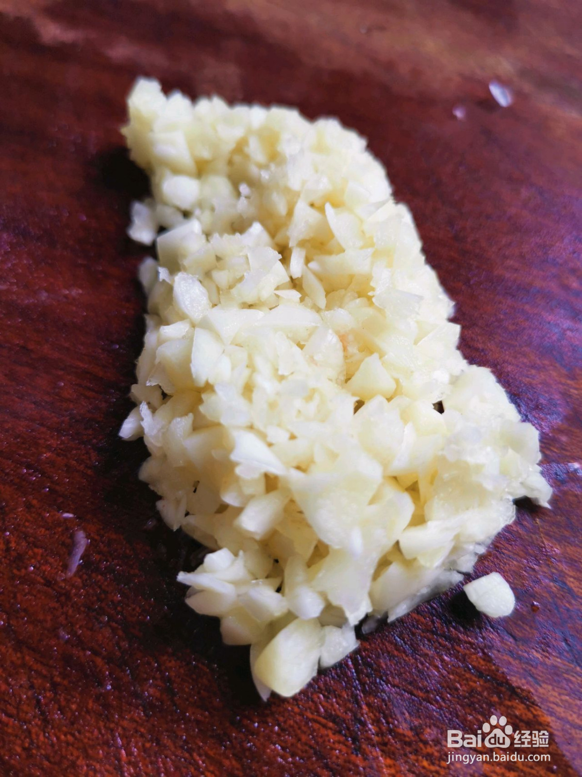 蒜蓉苋菜的做法