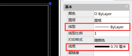CAD标准图框怎么画