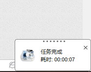 如何使用微信发送大于25M的视频