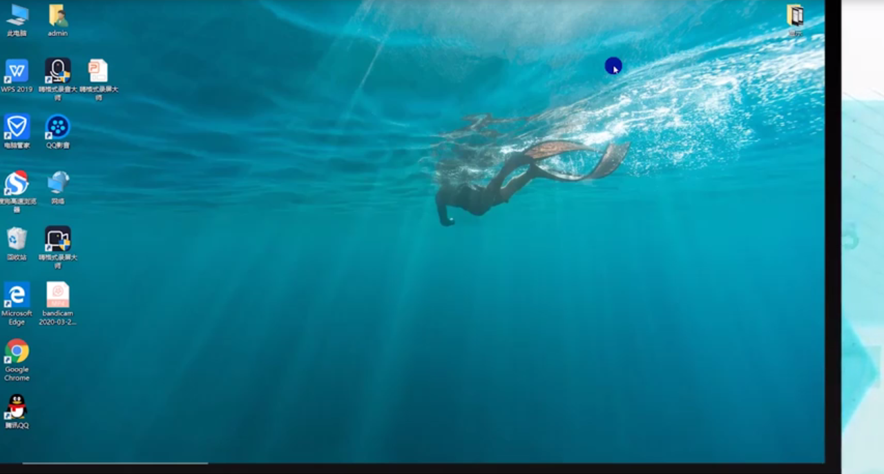 好用的电脑录屏软件有哪些?