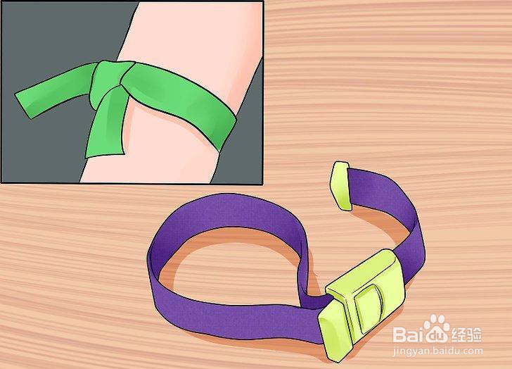 如何决定使用止血带