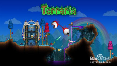 泰拉瑞亚蘑菇孢子怎么刷 百度经验 泰拉瑞亚蘑菇孢子怎么刷 百度经验