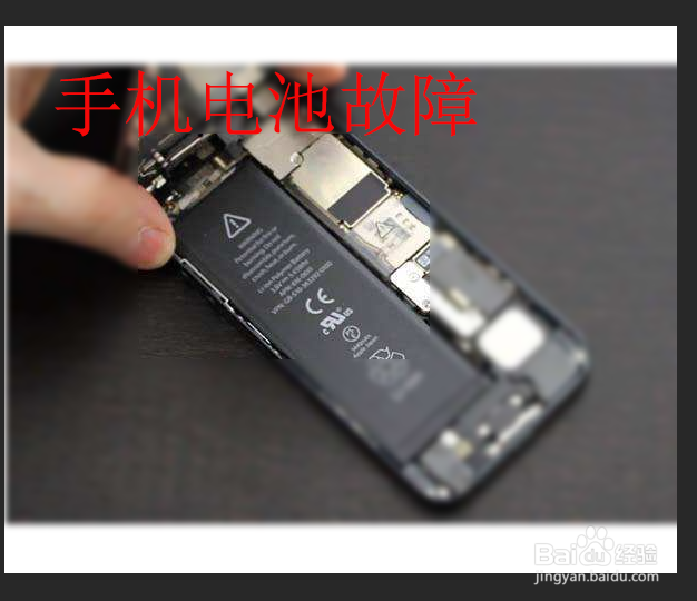 充电没反应又开不了机怎么办