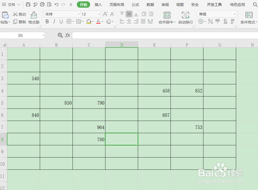 如何快速删除 Excel 表格中的批注