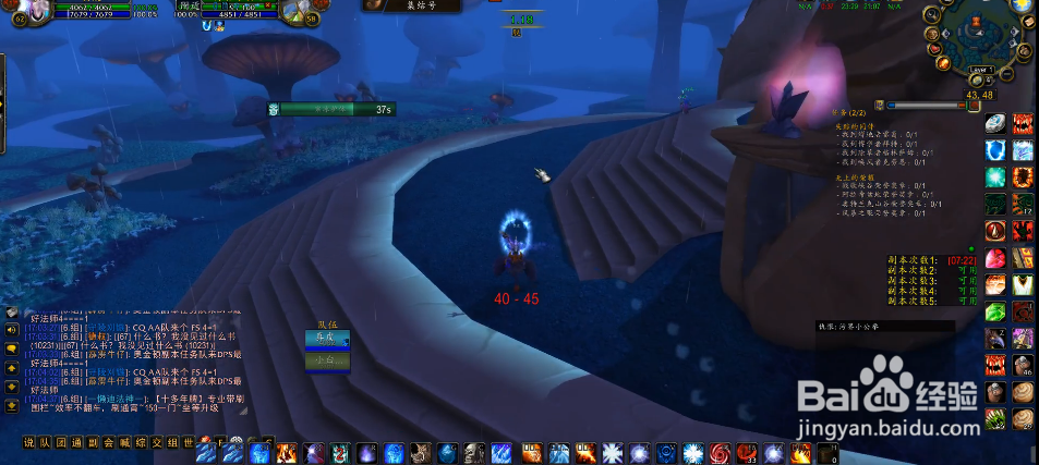 守备印记怎么获得