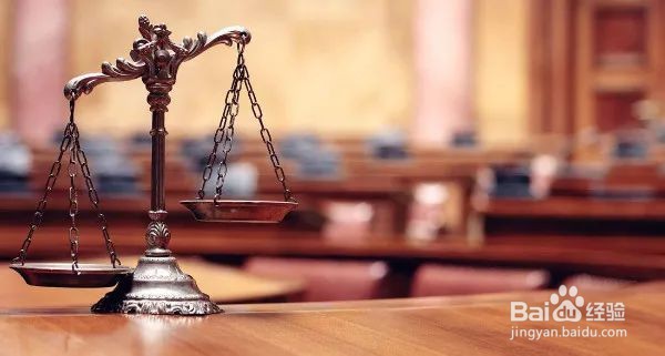 2021年离婚财产如何分割