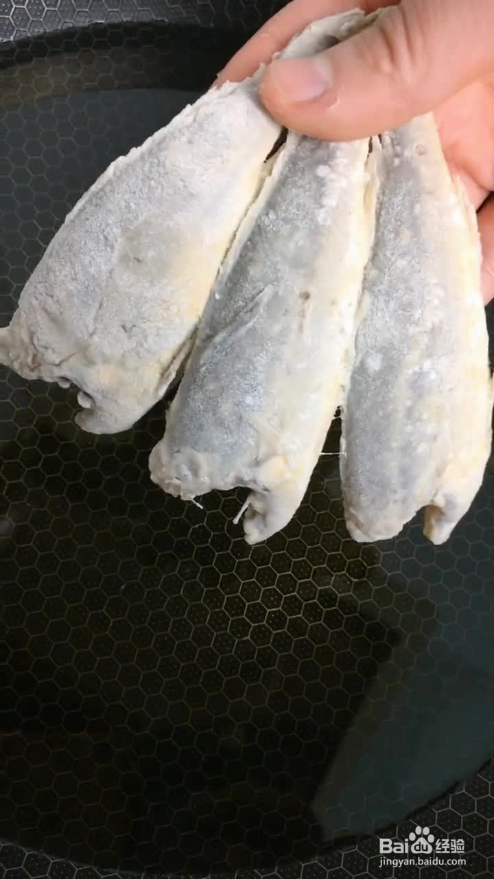 如何做香酥小黄鱼好吃？