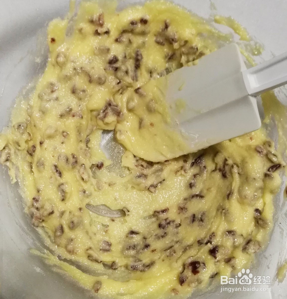 蔓越莓饼干--烘焙新手开烤必选