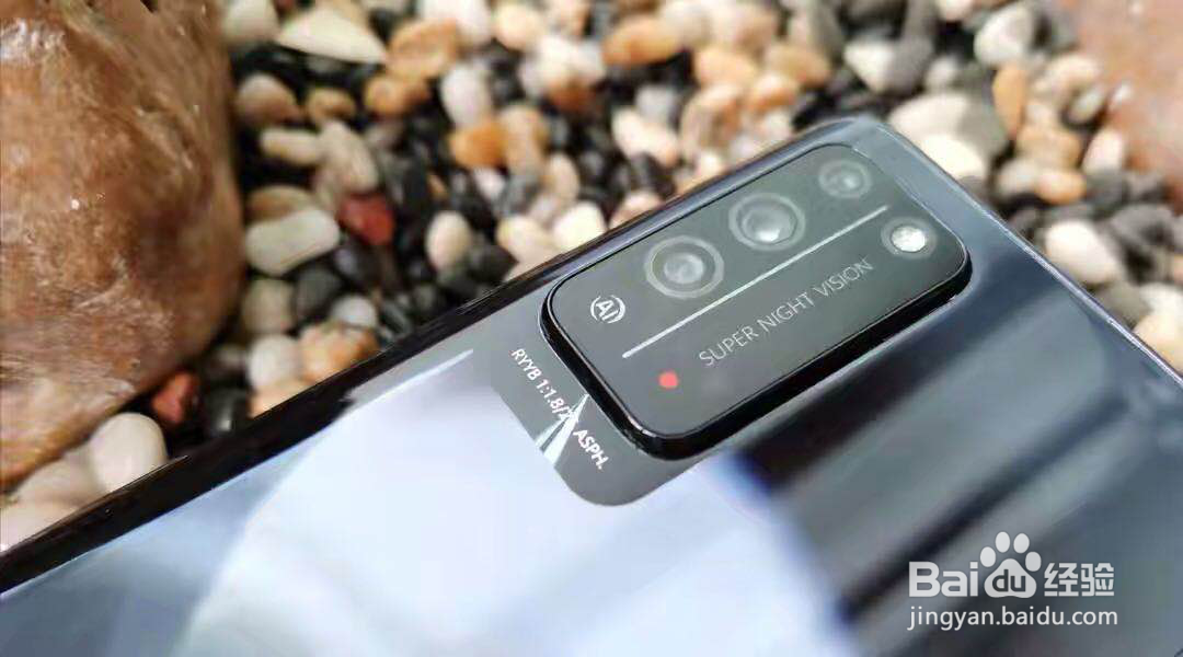 荣耀X10亮点盘点 一看便知